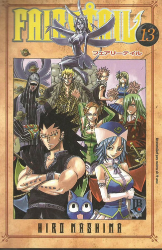 Fairy Tail 13 - Jbc - Bonellihq Cx298 V20