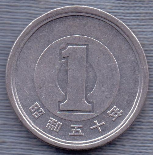 Japon 1 Yen 1975 * Showa *