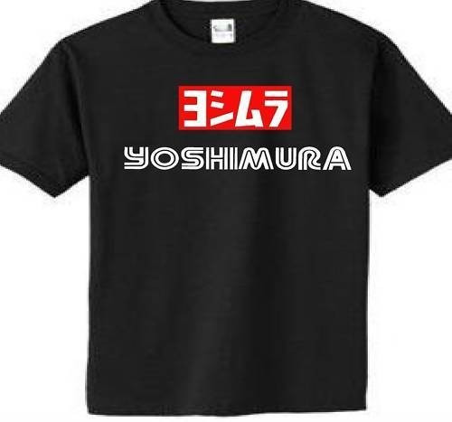 Polos Yoshimura En Alta Calidad Mde
