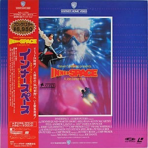 Laserdisc Innerspace Edición Japonesa + Obi