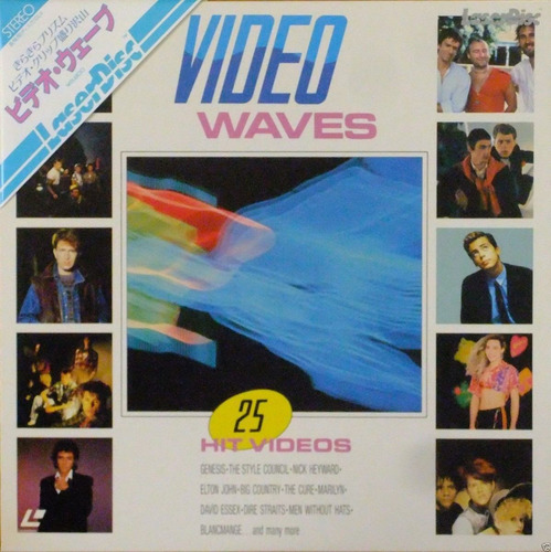 Laser Disc Video Waves 25hit Videos Blancmange Friends Again