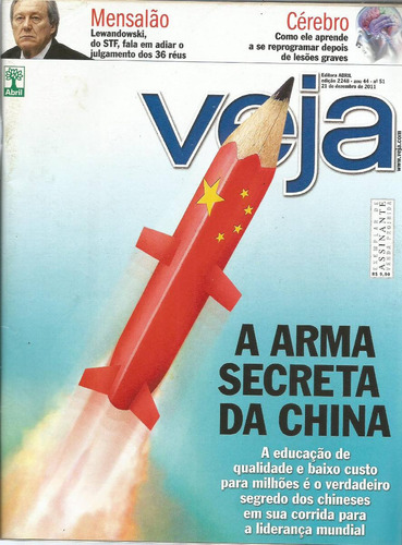 Veja N° 2248 A Arma Secreta Da China  Abril Bonellihq Cx419 