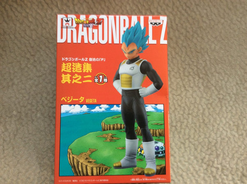 Dragon Ball Z La Resurección De Freezer Vegeta En Mano Ssgod (Usado)