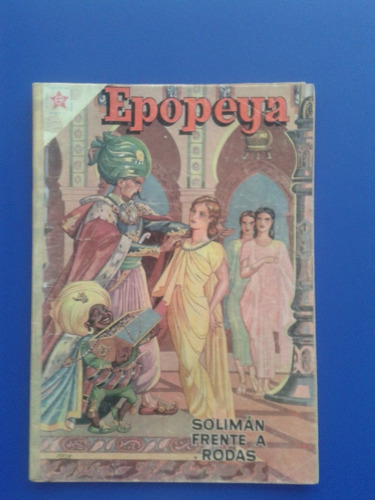 Revista Epopeya: Soliman Frente A Rodas  Año 1959