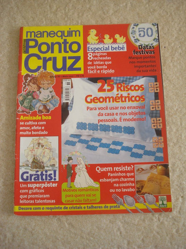 Revista Manequim Ponto Cruz Especial Bebê Edição 76