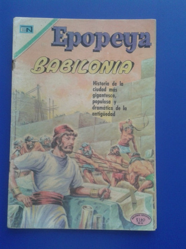 Revista Epopeya: Babilonia  Año 1970
