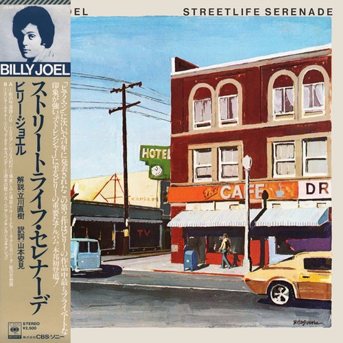 Vinilo Billy Joel Streetlife Serenade Ed Jpn + Obi + Inserto