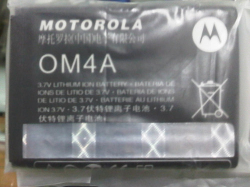 Bateria Motorola Om4a 600 Mah Nueva Garantizada