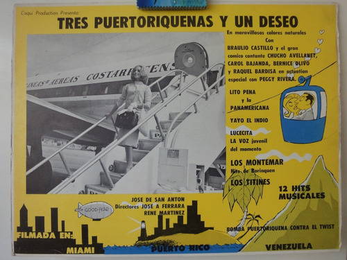 Cartel Tres Puertoriquenas Y Un Deseo Carol Bajanda 1961