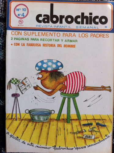 Revista Infantil  Cabrochico Nº 14 -  Editorial Quimantu