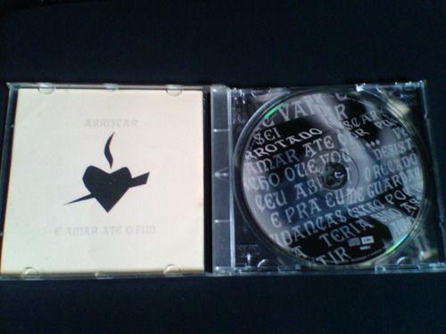 Cd Marina Lima - O Chamado