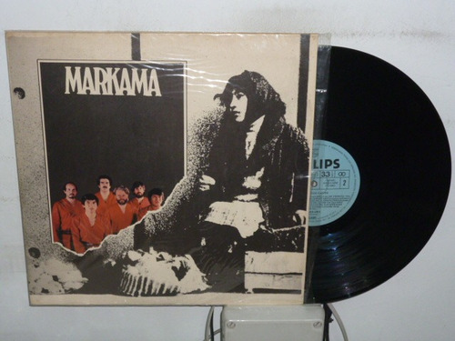 Markama Mi Antiguo Canto La Bolivianita Vinilo Excelente