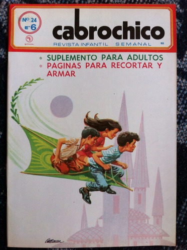 Revista Infantil  Cabrochico Nº 24 -  Editorial Quimantu