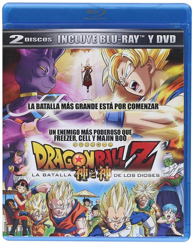 Dragon Ball Z: La Batalla De Los Dioses 2 Discos Blu Ray