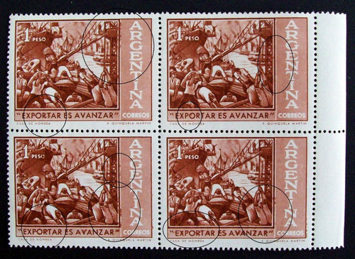 Argentina - Bloque X 4 Gj 1205 Errores Impresión Mint L2713