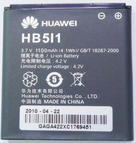 Bateria Nextel Huawei Hb5i1 G6150 G7010 M735 U8350 C8300