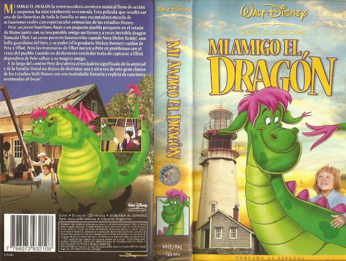 Mi Amigo El Dragon Vhs Walt Disney Los Clasicos Dibujos