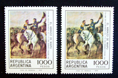 Argentina, Lote 2 Sellos Gj 1841 S Martín Colores Mint L2738