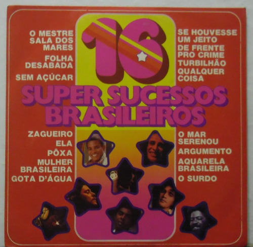 Lp 16 Super Sucessos Brasileiros - 1975 - Poly Star