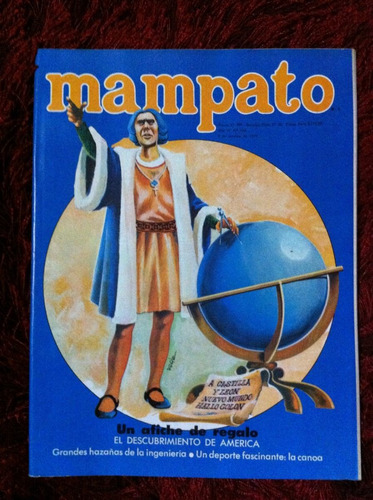 Mampato Nº 246 - Sin Poster