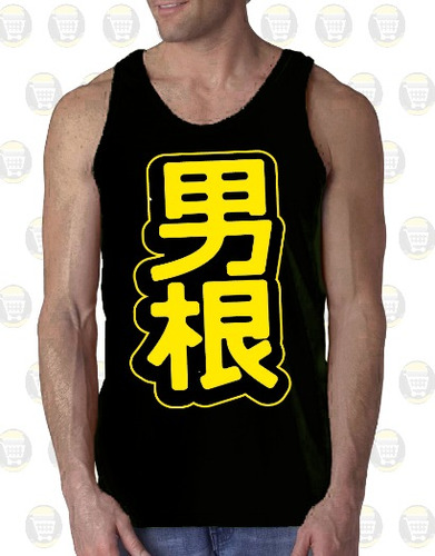 Camisilla Hombre Esqueleto Algodon Gym -  Letra China