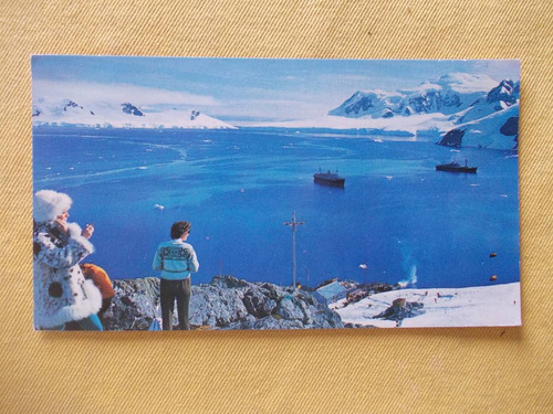 2404-postal Antartida Argentina, Base Alte. Brown 1975
