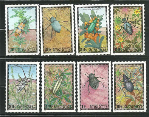 Mongolia : Insectos Fauna; 1972  Op4