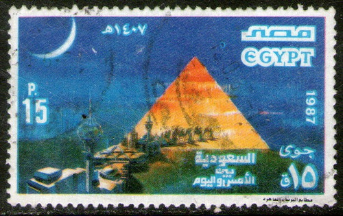 Egipto Sello Aéreo Expo. Cultura De Arabia Saudita Año 1987