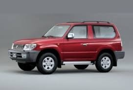 Imagen 5 de 6 de Fusilera De Cabina Toyota Hilux Prado 4runner Meru Origi. D1