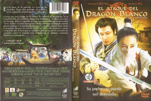 El Ataque Del Dragon Blanco Dvd The White Dragon