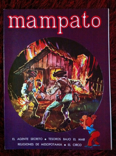 Mampato Nº 122