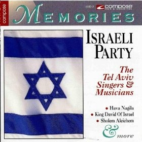 Israeli Party - Tel Aviv Singers & Musicians