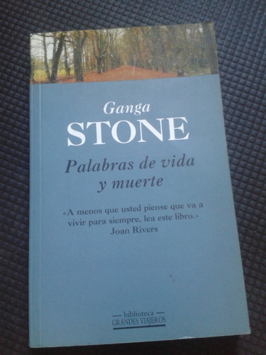 Ganga Stone Palabras De Vida Y Muerte - Envios