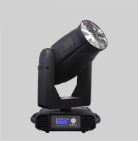 Cabeza Movil Pr Lighting Beam Con Flight Case, Pr-5000b