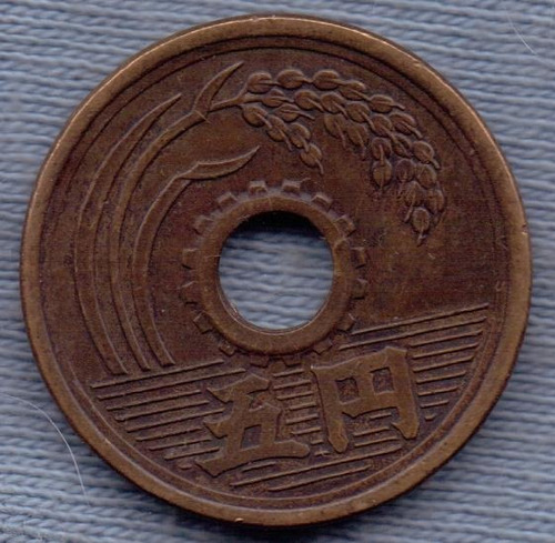 Japon 5 Yen 1952 * Hirohito * Orificio