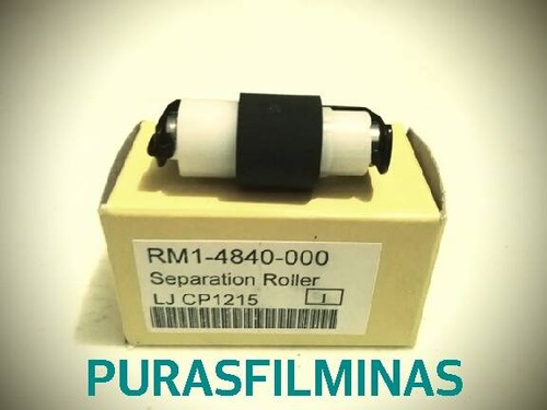 Separation Roller Hp Cp2025 / Cp1215 Nuevos / Supercalidad