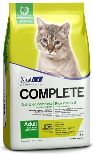 Vitalcan Complete Gato Control De Peso 1.5kg. Envío