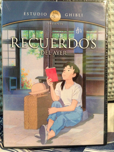 Dvd Recuerdos Del Ayer / Studio Ghibli