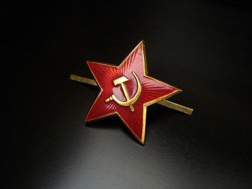 Insignia Militar Sovietica Para Gorro Estrella Roja