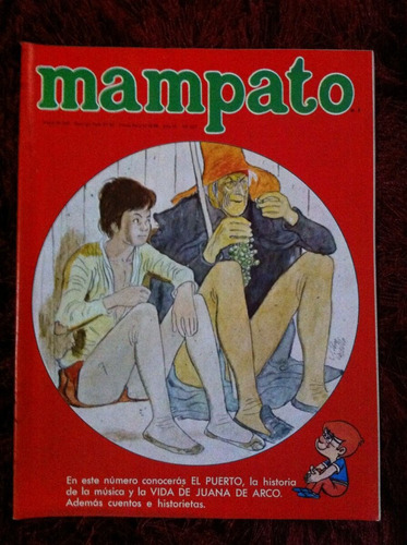 Mampato Nº 229