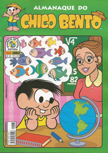 Almanaque Do Chico Bento N° 43 - 84 Páginas - Em Português - Editora Panini - Formato 13,5 X 19 - Capa Mole - 2014 - Bonellihq Cx05 D23