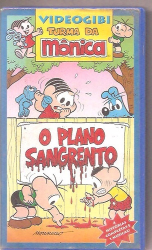 Fita Vhs Turma Da Mônica E O Plano Sangrento Usada Original