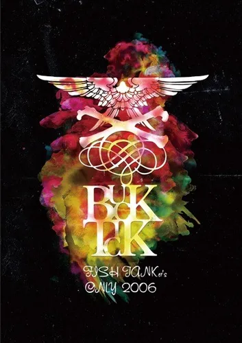 Buck-tick: Live Dvd [fish Tanker's Only 2006] | MercadoLivre