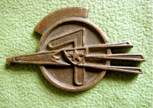 Antigua Insignia De Aviación N°7 Fach