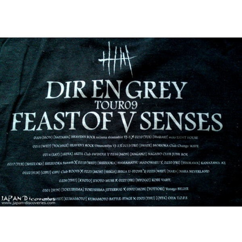 Dir~en~grey: Tour 09 Feast Of V Senses