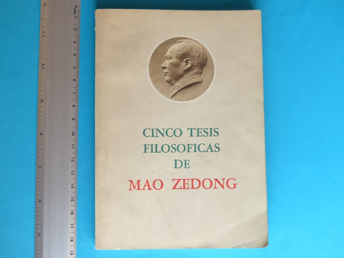 Cinco Tesis Filosóficas De Mao Zedong, Ediciones En Lenguas