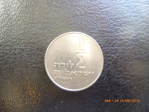 Moneda Israel 1/2 Lirah 1979 (x799.