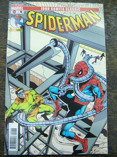 Spiderman 76 * Marv Wolfman * John Romita Classic * Panini