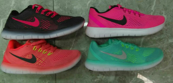 nike ultima edicion