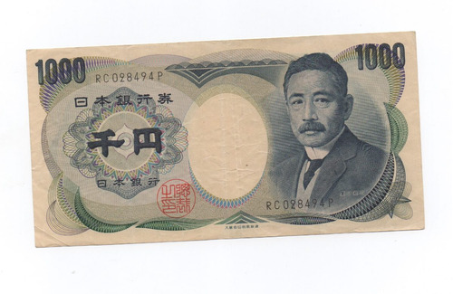 Cédula Do Japão De 1000 Yen De 1984 - Frete Grátis